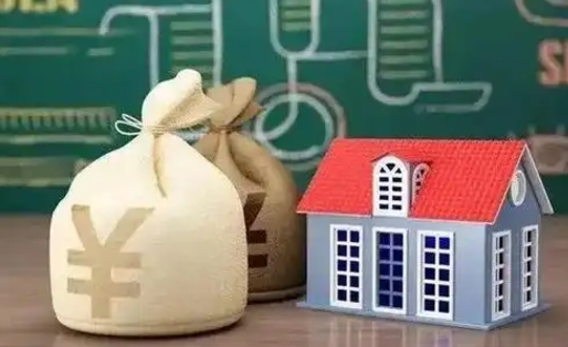 南昌公积金提取流程详细步骤（怎么提取市公积金）